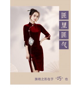 少女禮服連身裙改良旗袍