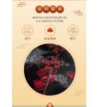 旗袍絲絨七分袖開叉長款
