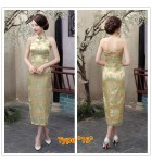 女裝旗袍露背無袖長裙