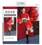 女裝旗袍立領盤扣印花短裙
