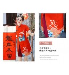 女裝旗袍立領盤扣印花短裙