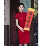 旗袍立領短袖盤扣中裙