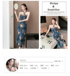 女裝連身裙碎花掛脖改良旗袍
