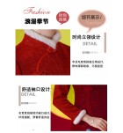 女裝文藝復古毛絨邊立領長袖中裙