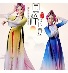 花旦京劇演出服黃梅戲服