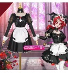 Cosplay紅髮的魔女祭司