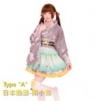 Cosplay女裝和服動漫舞臺表演服