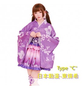 Cosplay女裝和服動漫舞臺表演服