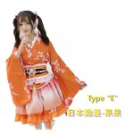 Cosplay女裝和服動漫舞臺表演服