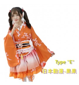 Cosplay女裝和服動漫舞臺表演服