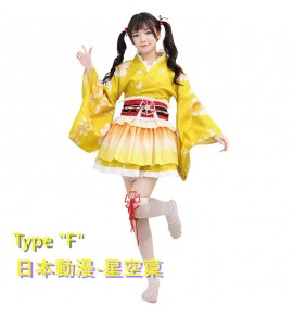 Cosplay女裝和服動漫舞臺表演服
