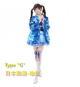 Cosplay女裝和服動漫舞臺表演服