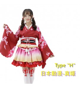 Cosplay女裝和服動漫舞臺表演服