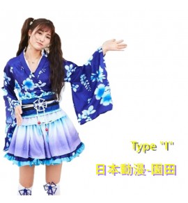 Cosplay女裝和服動漫舞臺表演服