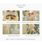少女連身裙漢服刺繡長裙