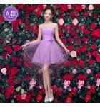 晚裝禮服裙伴娘服宴會姊妹裙
