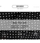 女裝連身裙波點掛脖露背中裙