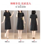 女裝連身裙圓領短袖刺繡中長裙