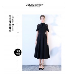 少女連身裙高領網紗肩袖中長裙