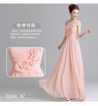 晚裝禮服裙粉紅色宴會長裙