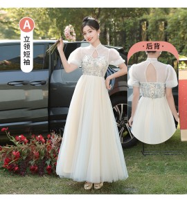 女裝禮服裙網紗婚禮姊妹團長裙