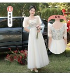 女裝禮服裙網紗婚禮姊妹團長裙