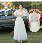 女裝禮服裙網紗婚禮姊妹團長裙