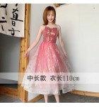 女裝禮服裙吊帶露肩中長裙