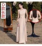 少女禮服裙香檳色姊妹團長裙