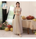 女裝禮服裙網紗亮片長裙