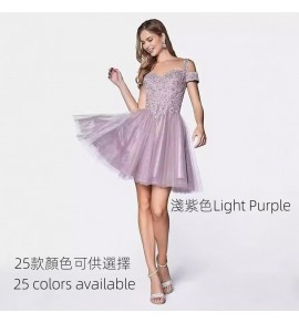 少女禮服裙一字肩生日派對短裙