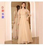 女裝禮服裙伴娘服演出服長裙