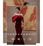 晚裝禮服裙一字肩宴會魚尾長裙