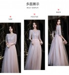 少女禮服裙V領紗裙演出長裙