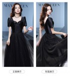 晚裝禮服黑色方領宴會長裙