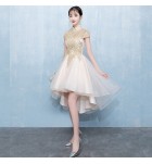 晚裝禮服立領宴會前短後長裙