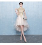 晚裝禮服立領宴會前短後長裙