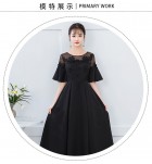 少女禮服裙圓領喇叭袖派對中長裙