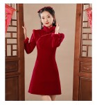 女裝連身裙毛邊立領斜襟短旗袍