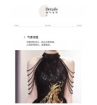 少女禮服裙掛脖流蘇亮片黑色長裙