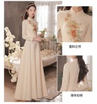 女裝禮服裙香檳色加厚款長裙