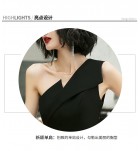 晚裝禮服優雅單肩長裙