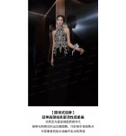 晚裝禮服裙性感黑色掛脖露肩露背長裙