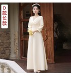 女裝禮服裙香檳色緞面長裙