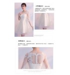 晚裝禮服圓領派對A字裙