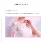 少女禮服裙花邊圓領宴會中長裙