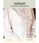 女裝禮服裙立領直襟寬長袖長裙