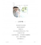 少女禮服裙掛脖流蘇肩蝴蝶結長裙