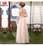 少女禮服裙粉色綁帶長裙