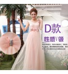 少女禮服裙粉色綁帶長裙